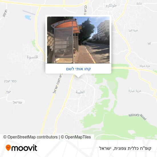 מפת קופ''ח כללית צפונית