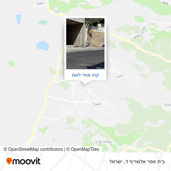 מפת בית ספר אלשריף ד