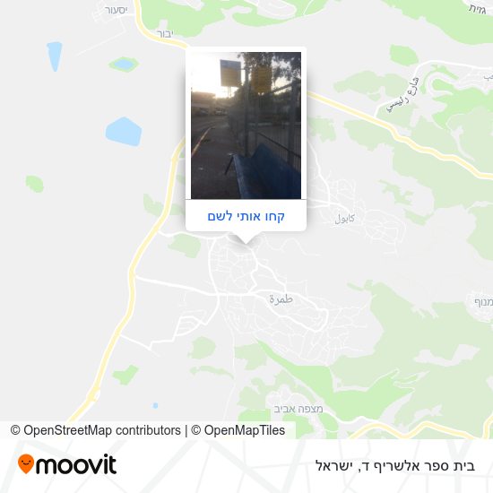 מפת בית ספר אלשריף ד