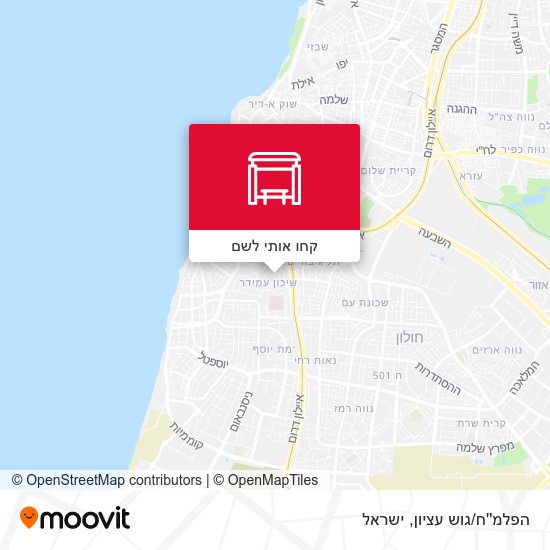 מפת הפלמ''ח/גוש עציון