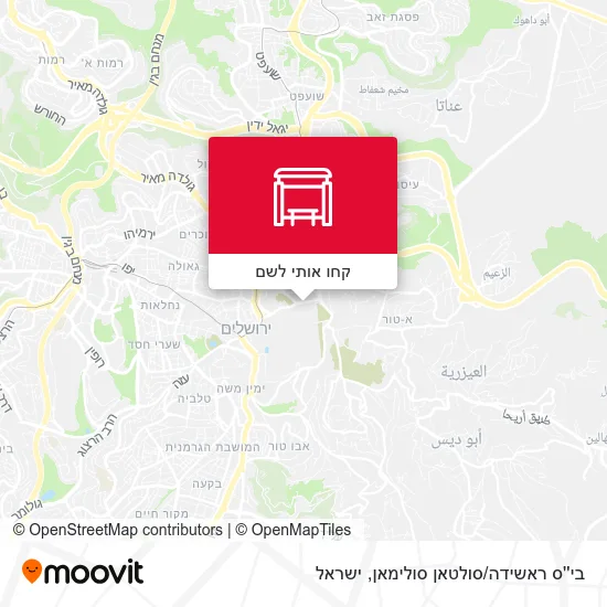 מפת בי''ס ראשידה/סולטאן סולימאן