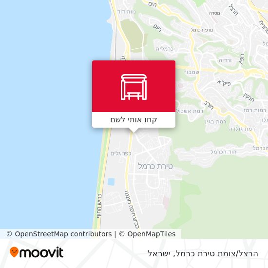 מפת הרצל/צומת טירת כרמל