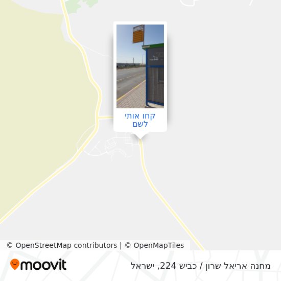 מפת מחנה אריאל שרון / כביש 224
