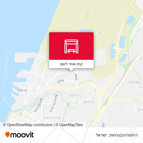 מפת היוזמה/הבטיחות