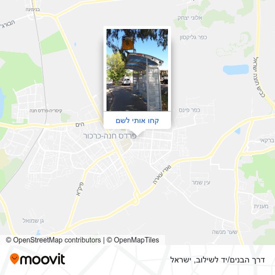 מפת דרך הבנים/יד לשילוב
