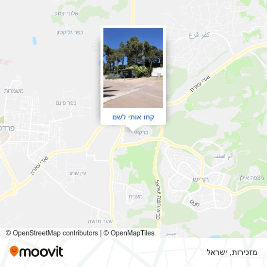 מפת מזכירות