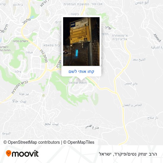 מפת הרב יצחק נסים/פיקרד