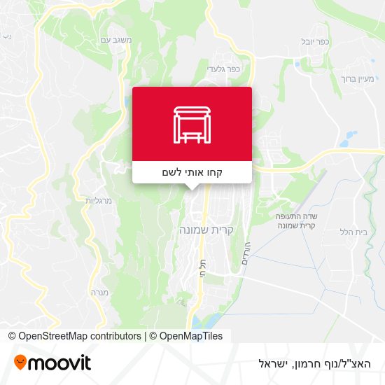מפת האצ''ל/נוף חרמון