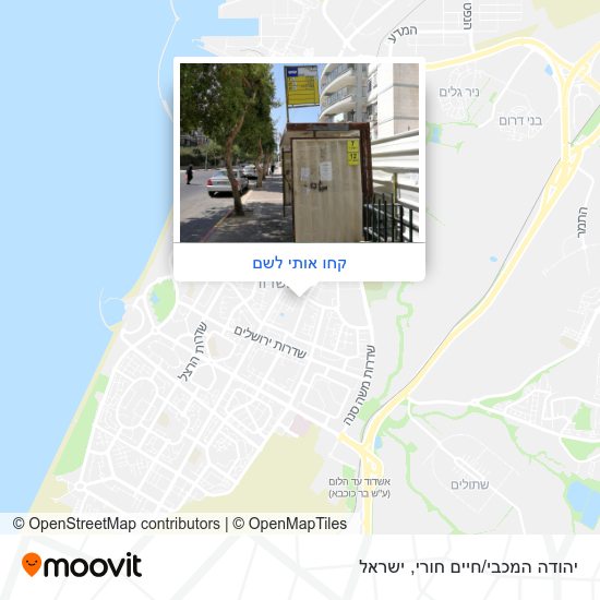 מפת יהודה המכבי/חיים חורי