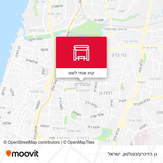 מפת גן הזיכרון/כצנלסון