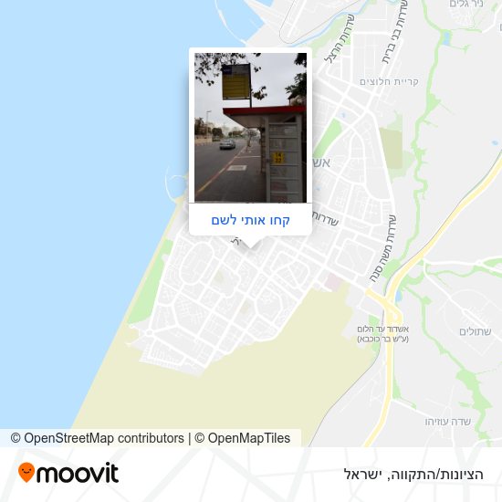 מפת הציונות/התקווה