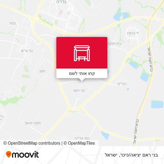 מפת בני ראם יציאה/כיכר