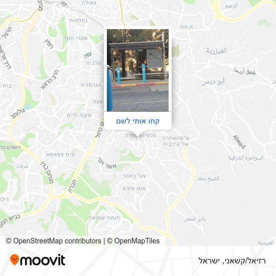 מפת רזיאל/קשאני