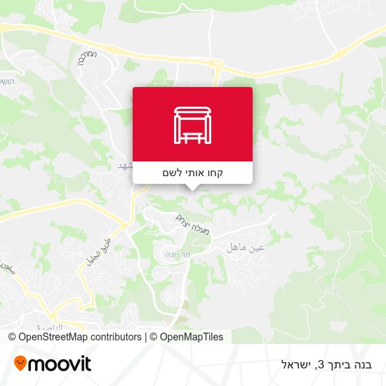 מפת בנה ביתך 3