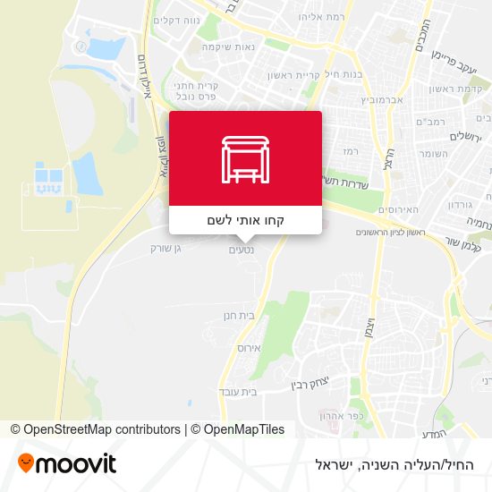 מפת החיל/העליה השניה