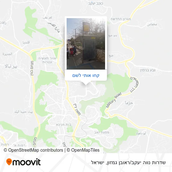 מפת שדרות נווה יעקב/ראובן גמזון