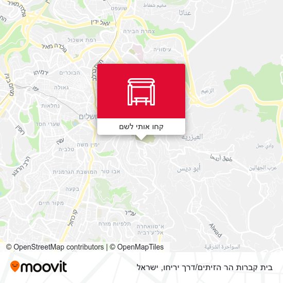 מפת בית קברות הר הזיתים/דרך יריחו