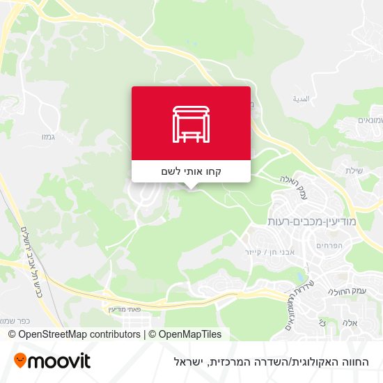 מפת החווה האקולוגית/השדרה המרכזית