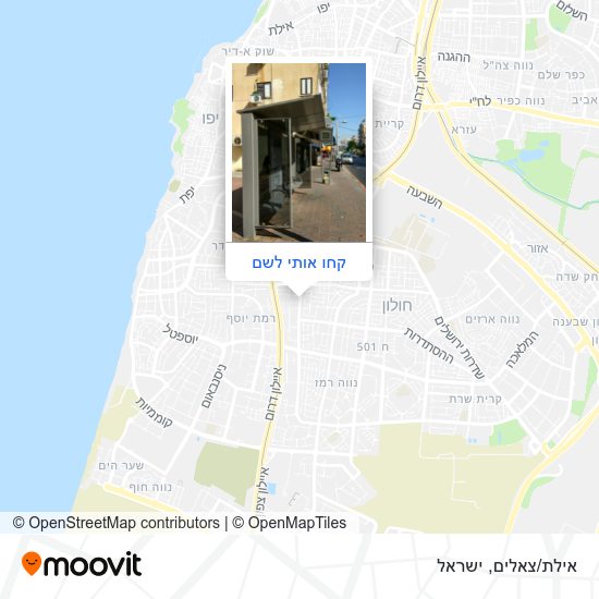 מפת אילת/צאלים