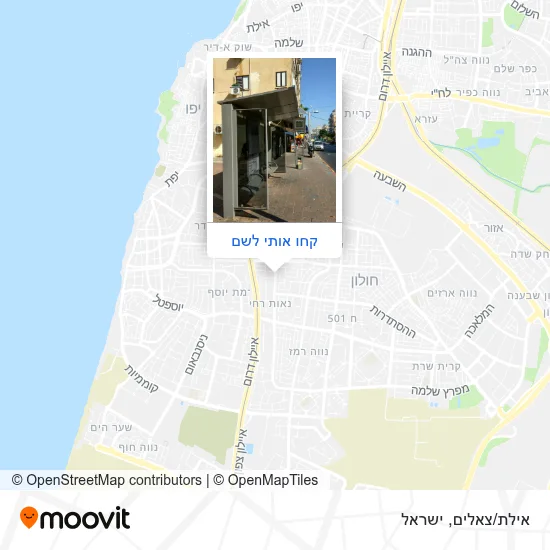 מפת אילת/צאלים