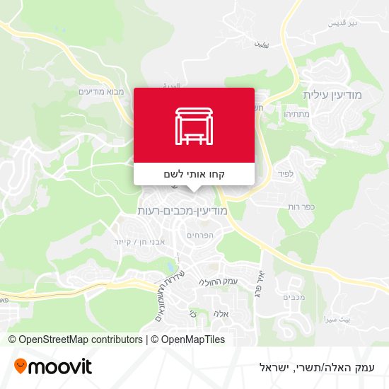 מפת עמק האלה/תשרי