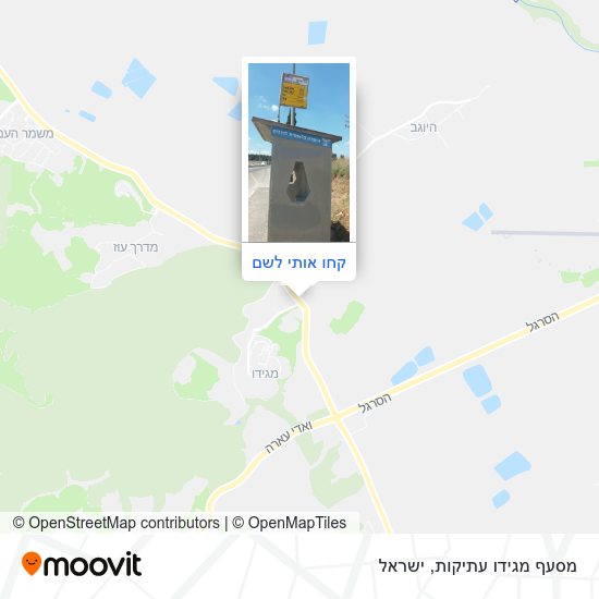 מפת מסעף מגידו עתיקות