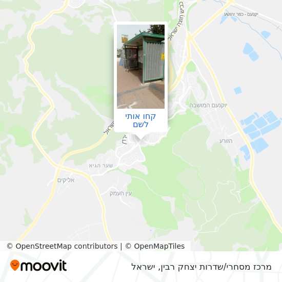 מפת מרכז מסחרי/שדרות יצחק רבין