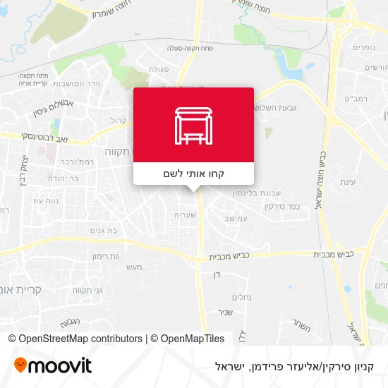 מפת קניון סירקין/אליעזר פרידמן