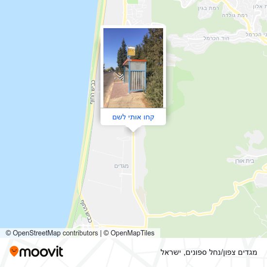 מפת מגדים צפון/נחל ספונים