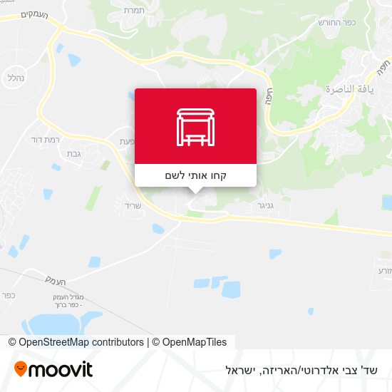 מפת שד' צבי אלדרוטי/האריזה