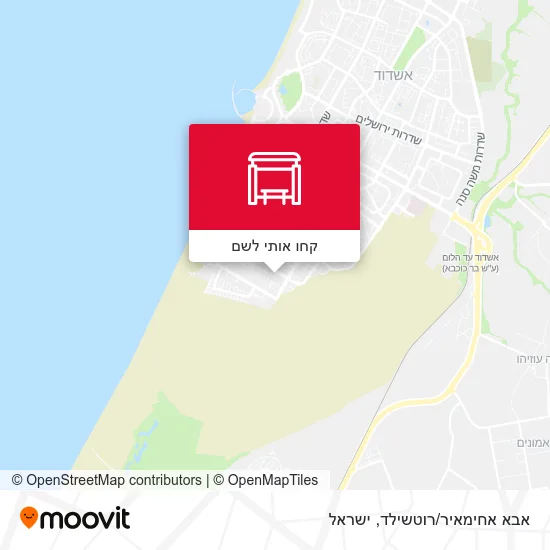 מפת אבא אחימאיר/רוטשילד