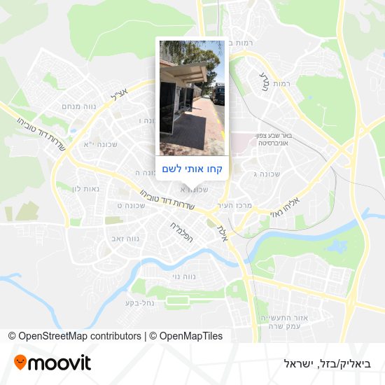 מפת ביאליק/בזל