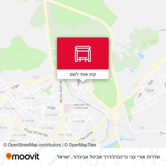 מפת שדרות אורי צבי גרינברג / דרך אביטל אביגדור