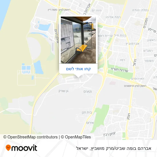 מפת אברהם בומה שביט/מרק מושביץ