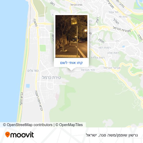 מפת גרשון שופמן/משה סנה