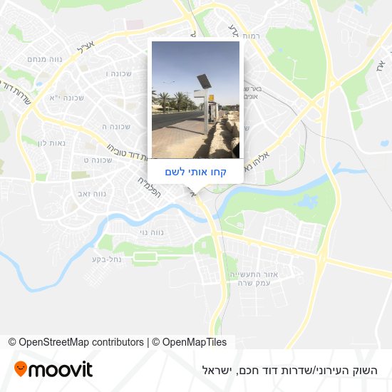 מפת השוק העירוני/שדרות דוד חכם