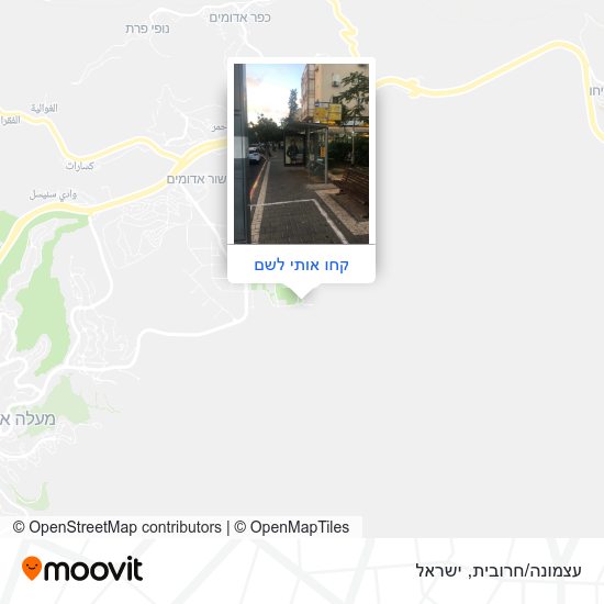 מפת עצמונה/חרובית