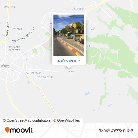 מפת קופ''ח כללית