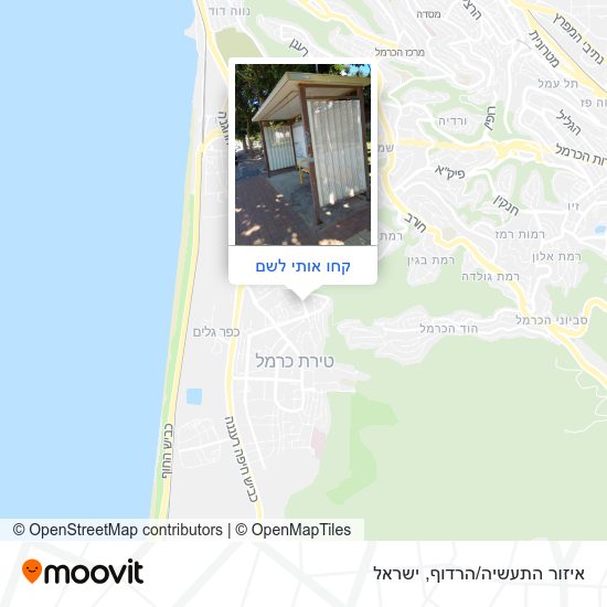 מפת איזור התעשיה/הרדוף