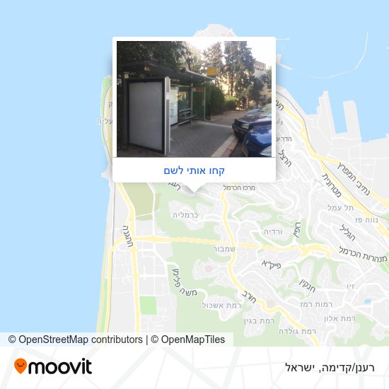 מפת רענן/קדימה
