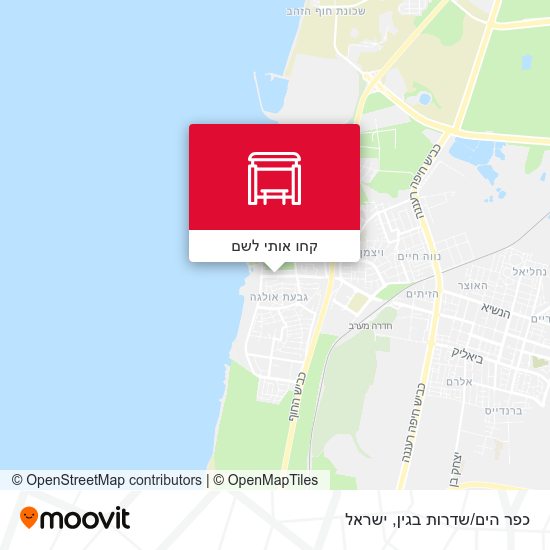 מפת כפר הים/שדרות בגין