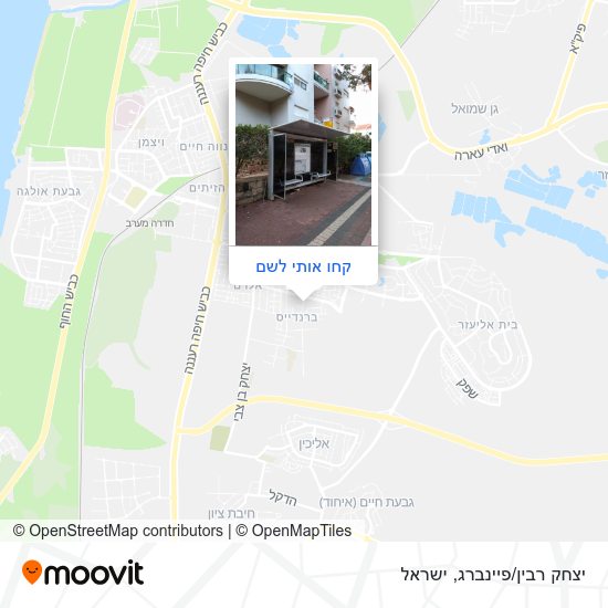מפת יצחק רבין/פיינברג