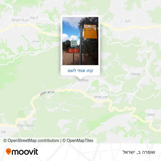 מפת שומרה ב
