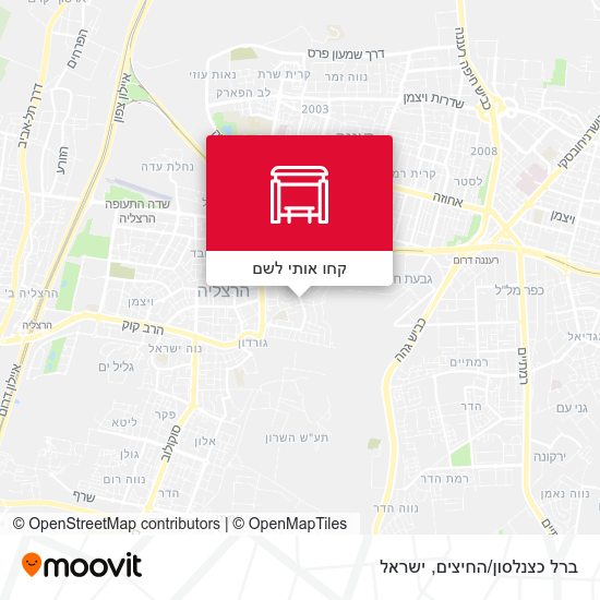 מפת ברל כצנלסון/החיצים