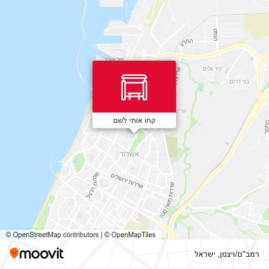 מפת רמב''ם/ויצמן