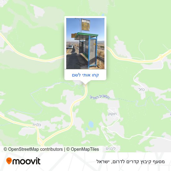 מפת מסעף קיבוץ קדרים לדרום