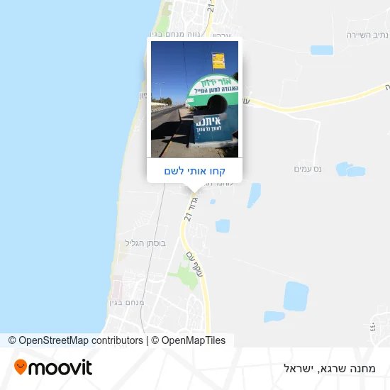 מפת מחנה שרגא