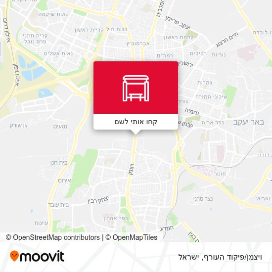 מפת ויצמן/פיקוד העורף