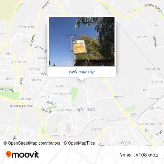 מפת בסיס 108א