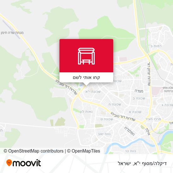 מפת דיקלה/מסוף י''א
